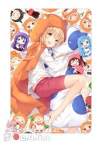 Umaru 15